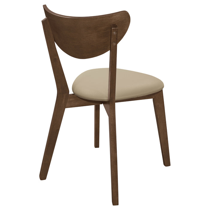 Kersey Dining Side Chair