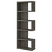 Joey Bookshelf - American Home Express Outlet (San Antonio, TX)