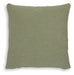 Brockbert Pillow (Set of 4) - American Home Express Outlet (San Antonio, TX)