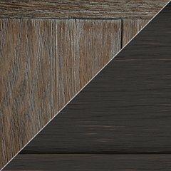 Tyler Creek End Table Set - American Home Express Outlet (San Antonio, TX)