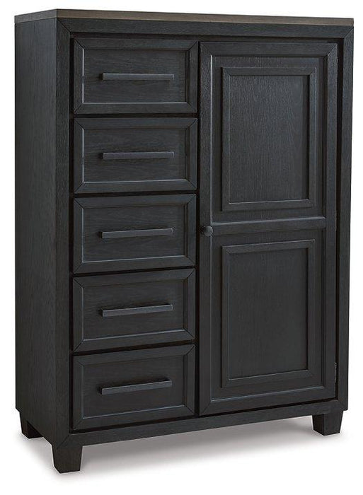 Foyland Door Chest - American Home Express Outlet (San Antonio, TX)