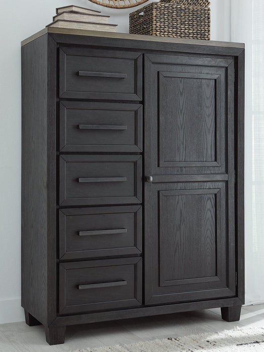 Foyland Door Chest - American Home Express Outlet (San Antonio, TX)