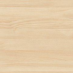 Cabinella Nightstand - American Home Express Outlet (San Antonio, TX)