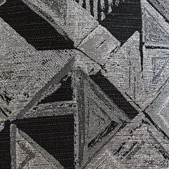 Midnight-Madness Sectional - American Home Express Outlet (San Antonio, TX)