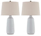 Avianic Table Lamp (Set of 2) image