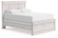 Makidern Bed - American Home Express Outlet (San Antonio, TX)