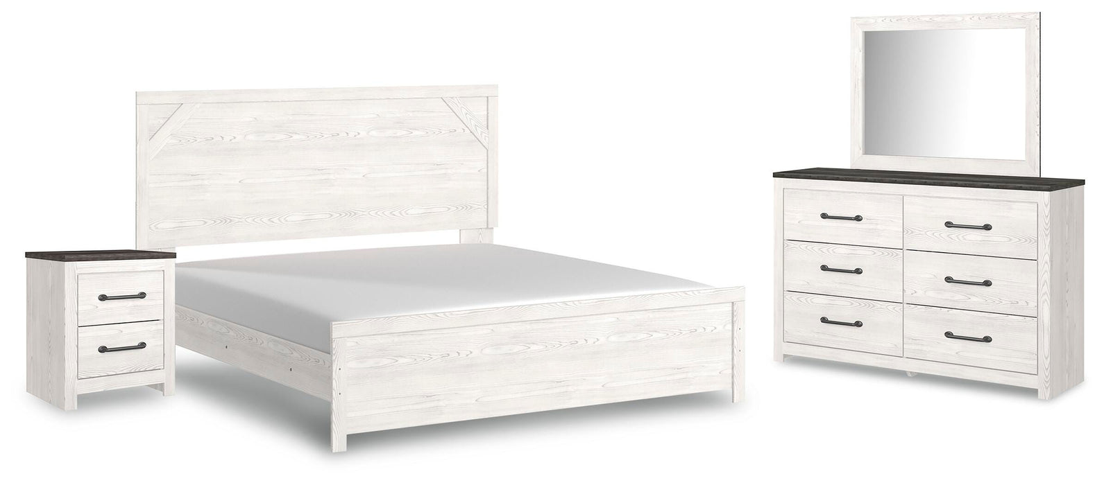 Gerridan Bedroom Set - American Home Express Outlet (San Antonio, TX)