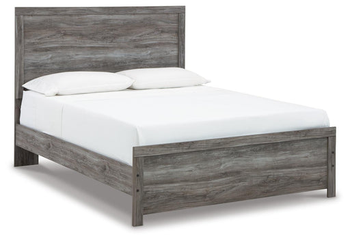 Bronyan Bed - American Home Express Outlet (San Antonio, TX)