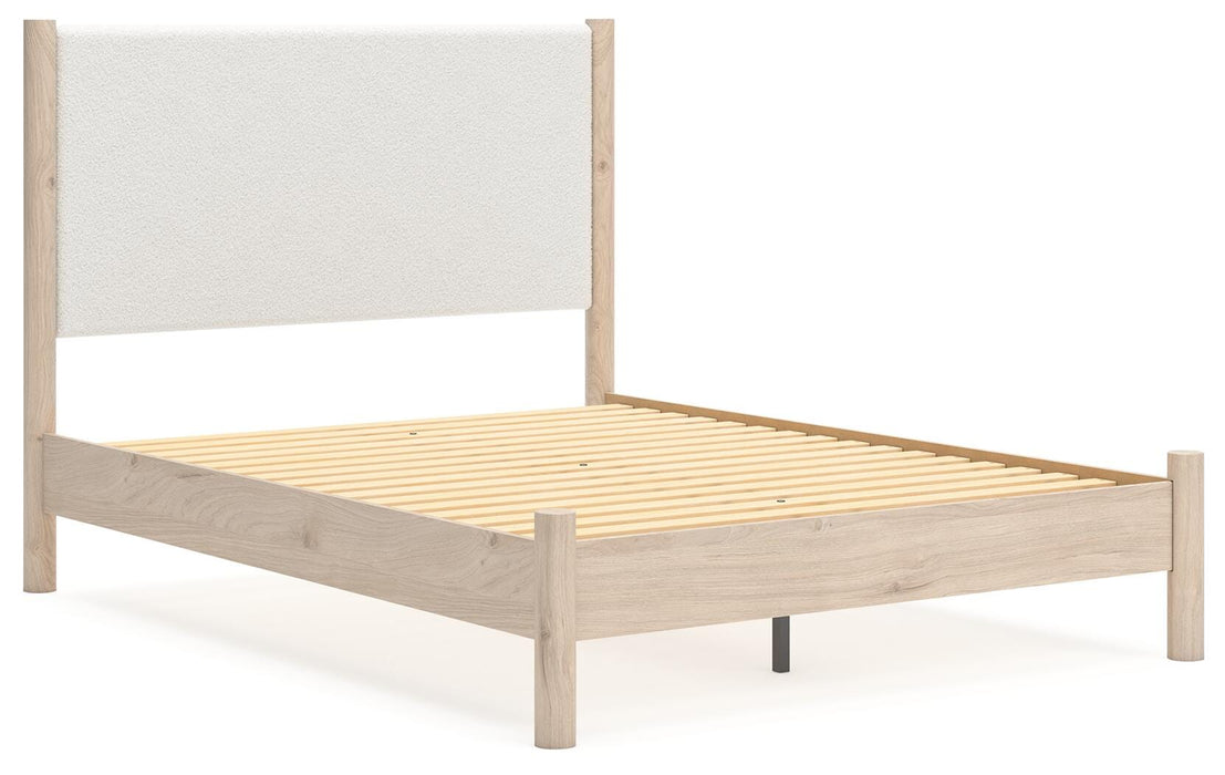Cadmori Upholstered Bed - American Home Express Outlet (San Antonio, TX)