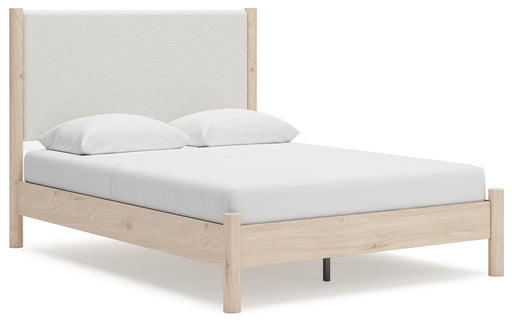 Cadmori Upholstered Bed - American Home Express Outlet (San Antonio, TX)