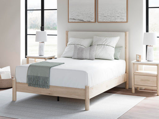 Cadmori Upholstered Bed - American Home Express Outlet (San Antonio, TX)