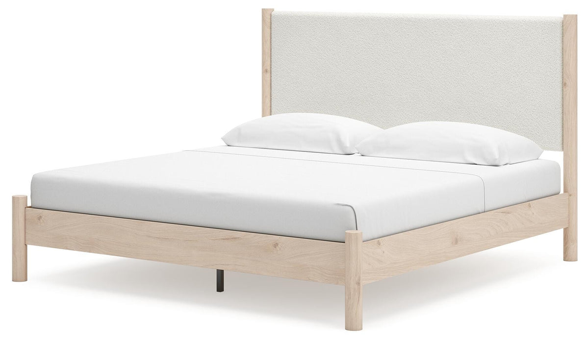 Cadmori Upholstered Bed - American Home Express Outlet (San Antonio, TX)