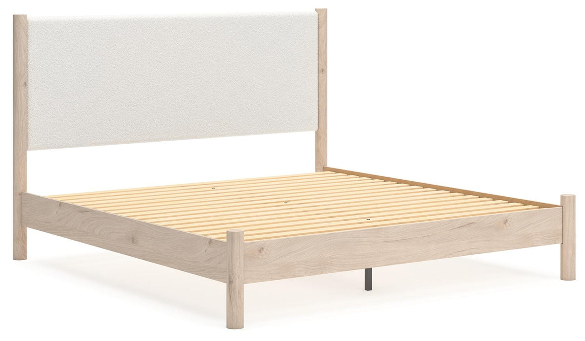 Cadmori Upholstered Bed - American Home Express Outlet (San Antonio, TX)