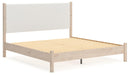 Cadmori Upholstered Bed - American Home Express Outlet (San Antonio, TX)