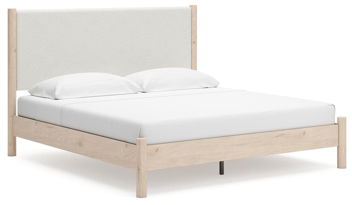 Cadmori Upholstered Bed - American Home Express Outlet (San Antonio, TX)