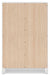Binterglen Chest of Drawers - American Home Express Outlet (San Antonio, TX)