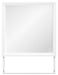 Fortman Bedroom Mirror - American Home Express Outlet (San Antonio, TX)