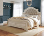 Realyn Bedroom Set - American Home Express Outlet (San Antonio, TX)