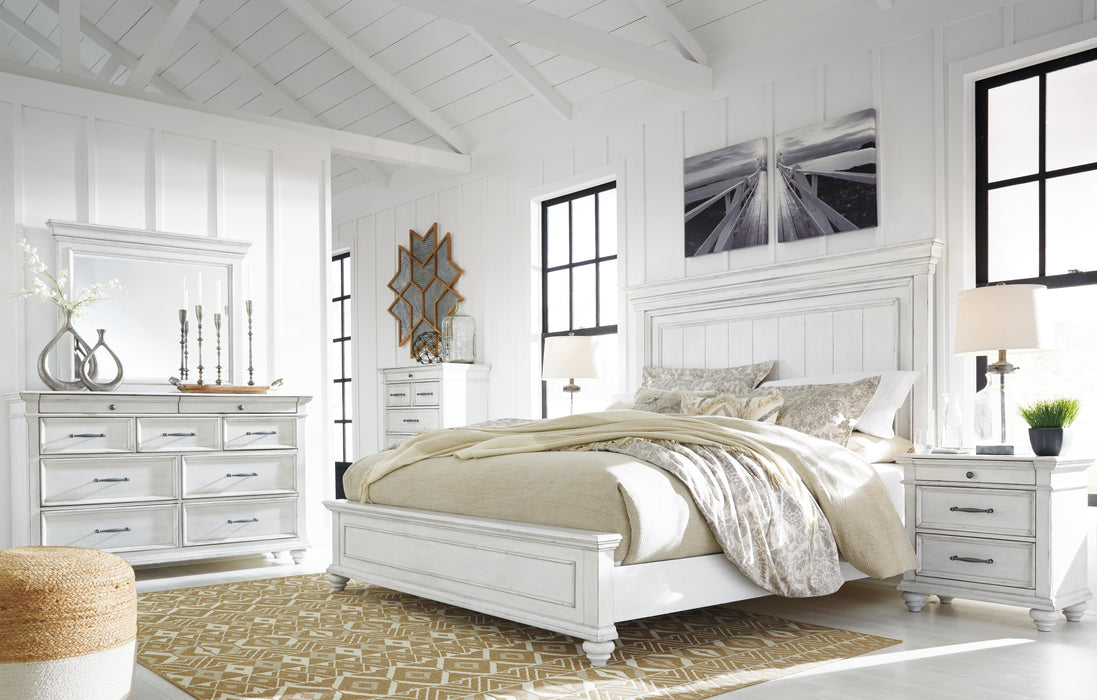Kanwyn Bedroom Set - American Home Express Outlet (San Antonio, TX)