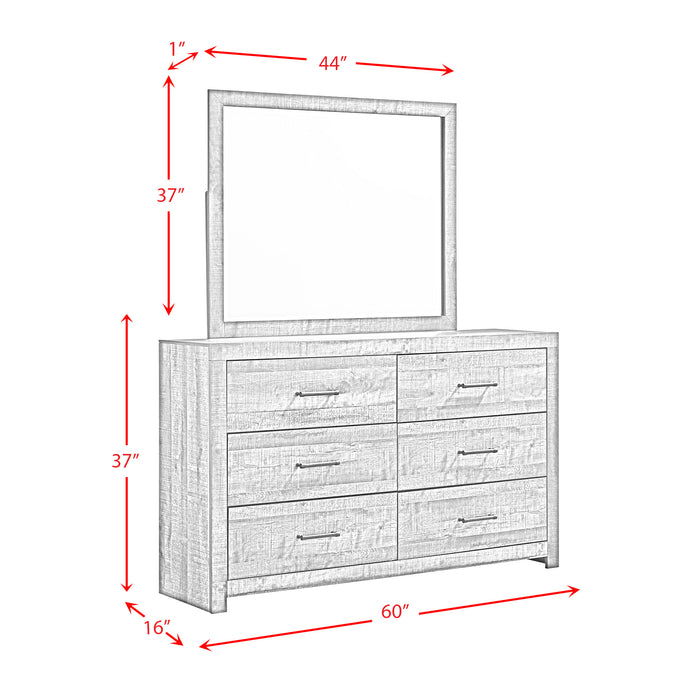 Bailey Bookcase Panel Bedroom Set with Bluetooth - American Home Express Outlet (San Antonio, TX)