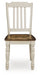 Wirloni Dining Chair - American Home Express Outlet (San Antonio, TX)