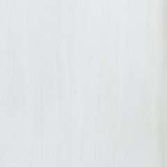 Greddinton Bakers Rack - American Home Express Outlet (San Antonio, TX)