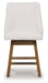 Cabalynn Counter Height Barstool - American Home Express Outlet (San Antonio, TX)
