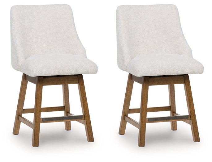 Cabalynn Counter Height Barstool - American Home Express Outlet (San Antonio, TX)