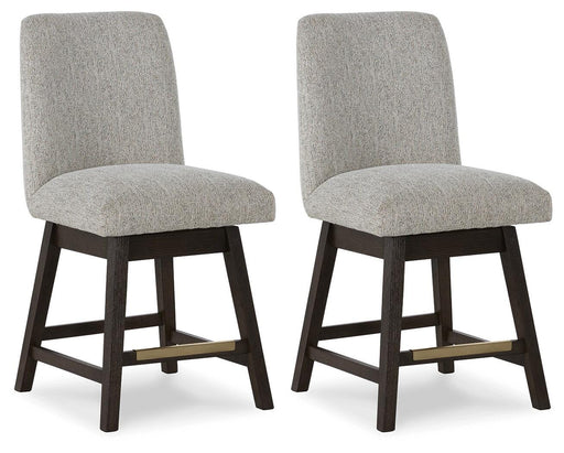 Burkhaus Counter Height Barstool - American Home Express Outlet (San Antonio, TX)