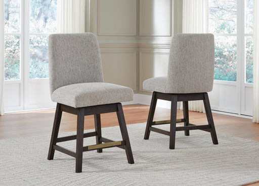 Burkhaus Counter Height Barstool - American Home Express Outlet (San Antonio, TX)