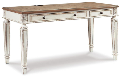 Realyn Home Office Set - American Home Express Outlet (San Antonio, TX)