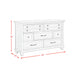 McCoy 7-Drawer Dresser - American Home Express Outlet (San Antonio, TX)