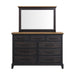 Montrose Dresser and Mirror Set in Espresso & Brown - American Home Express Outlet (San Antonio, TX)