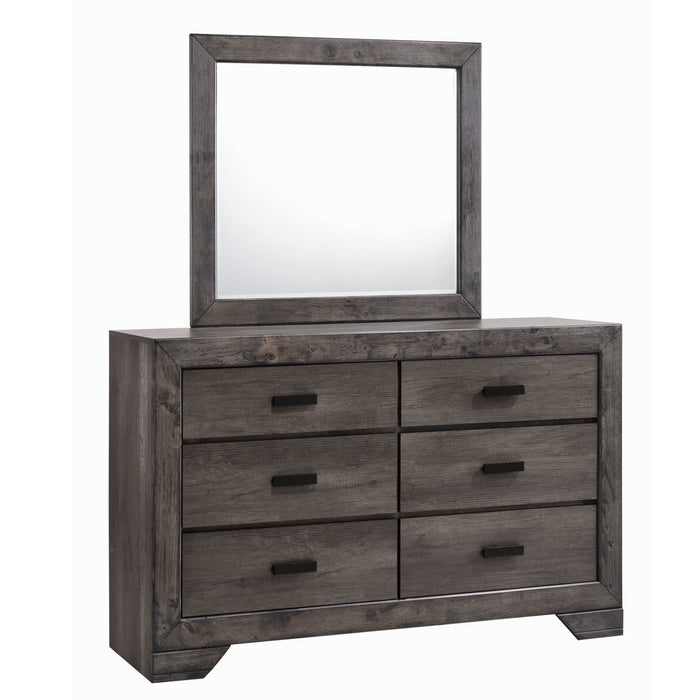 Nathan Dresser & Mirror Set - American Home Express Outlet (San Antonio, TX)
