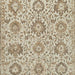 Sableridge Medium Rug - American Home Express Outlet (San Antonio, TX)