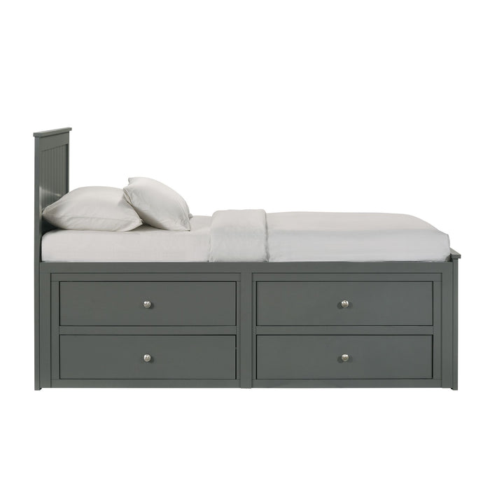 Sami Captains Bed - American Home Express Outlet (San Antonio, TX)